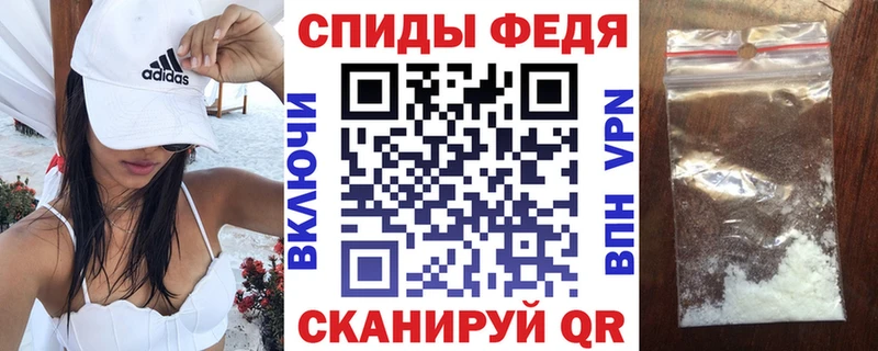 Купить закладки Королёв АМФ Premium