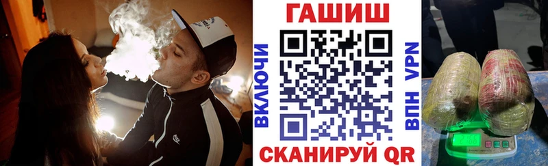 Купить закладки  Королёв  Гашиш Ice-O-Lator 