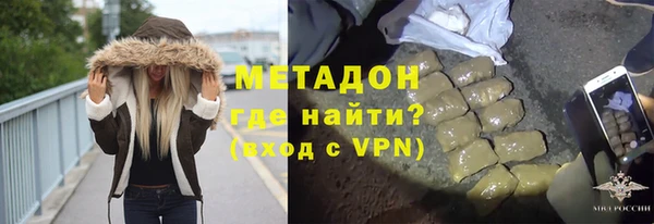 стаф Ладушкин